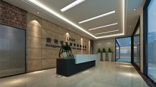 東莞市豪利纖維制品有限公司